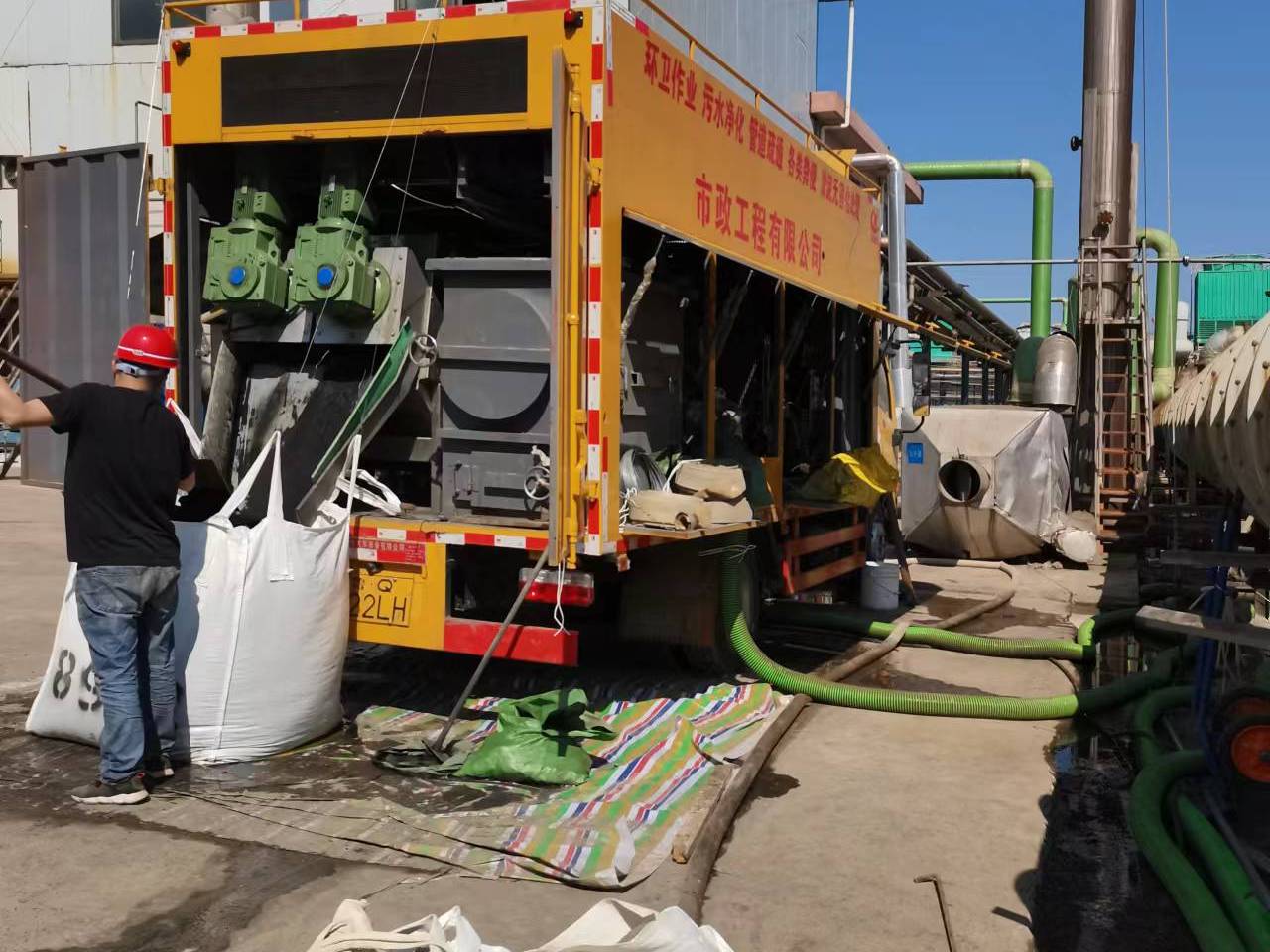 漳县淤泥压干处理